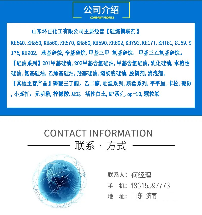 src=http___cbu01.alicdn.com_img_ibank_2019_571_512_13065215175_303340337.jpg&refer=http___cbu01.alicdn.webp.jpg