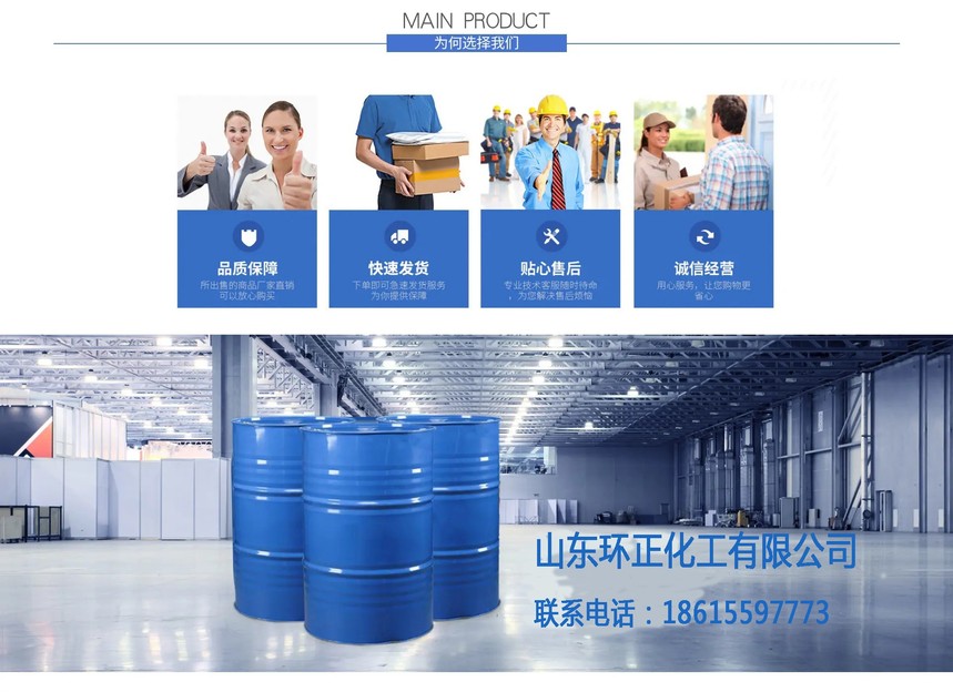 src=http___cbu01.alicdn.com_img_ibank_2019_790_188_12031881097_686345543.jpg&refer=http___cbu01.alicdn.webp.jpg