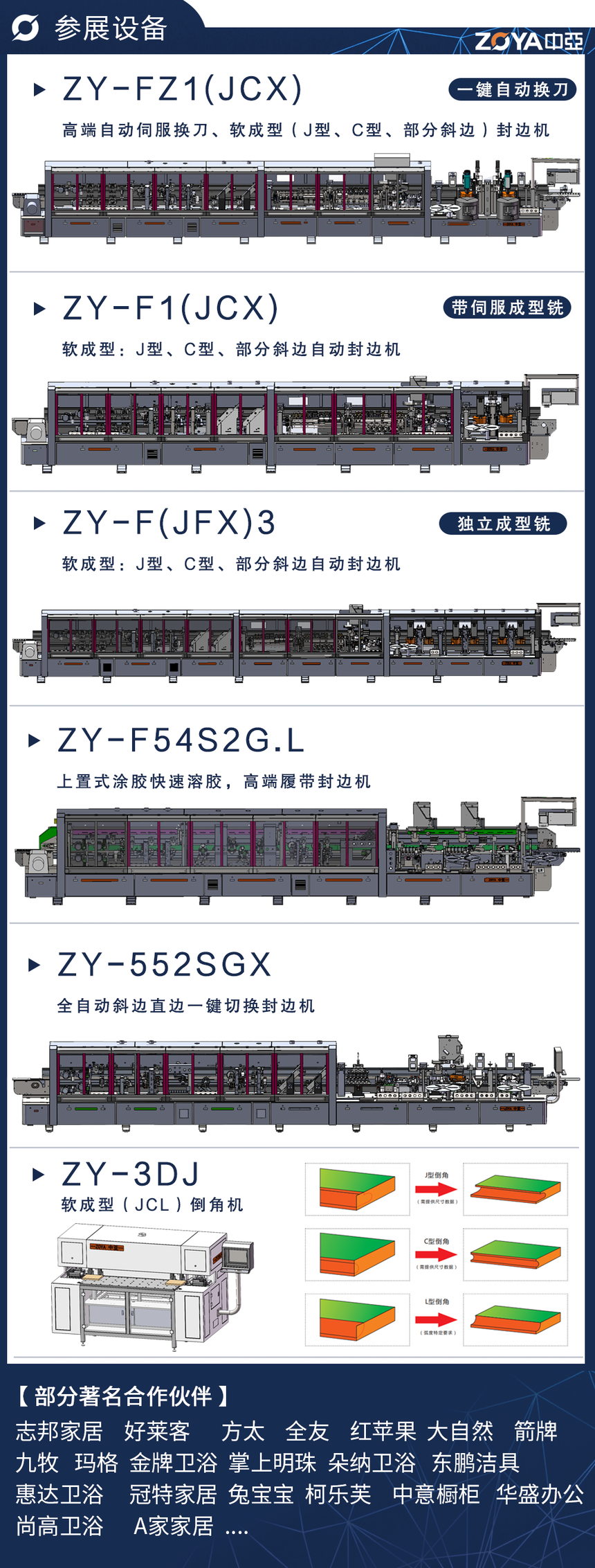 δ-3-ָ.png