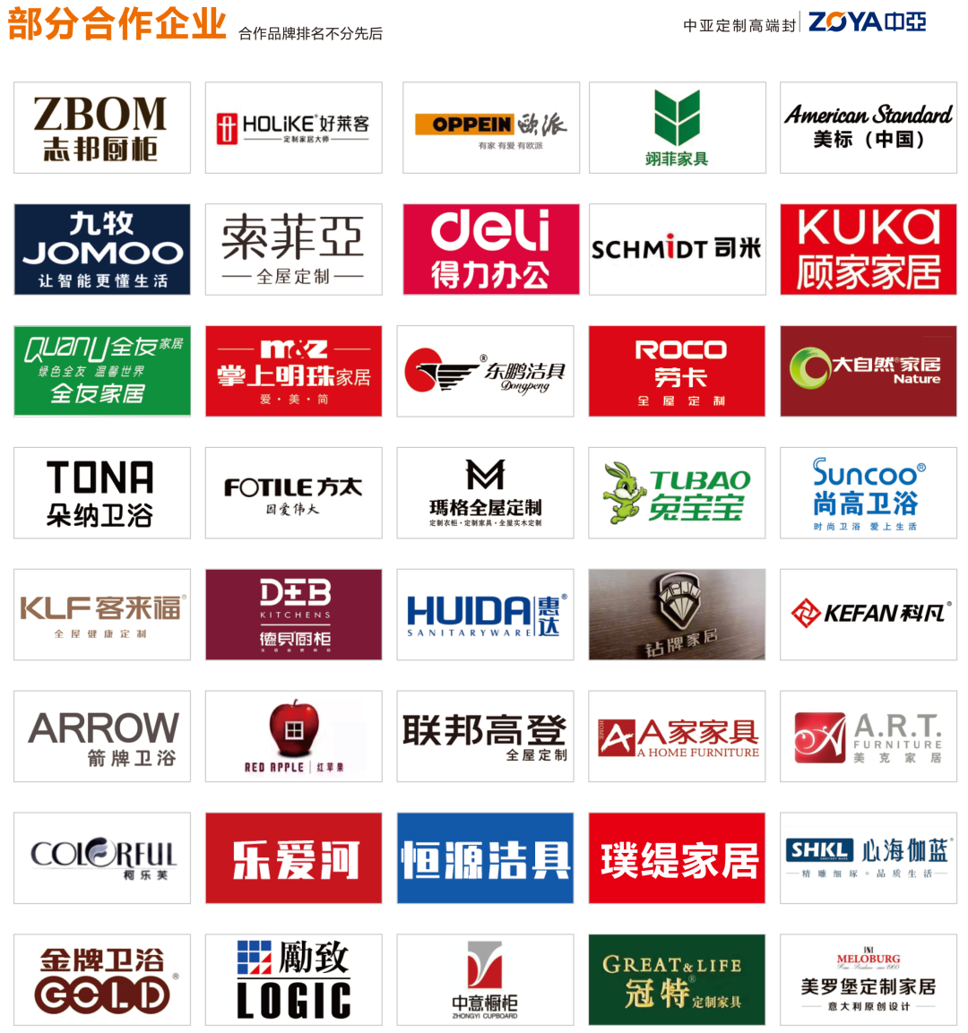 640 (3).png