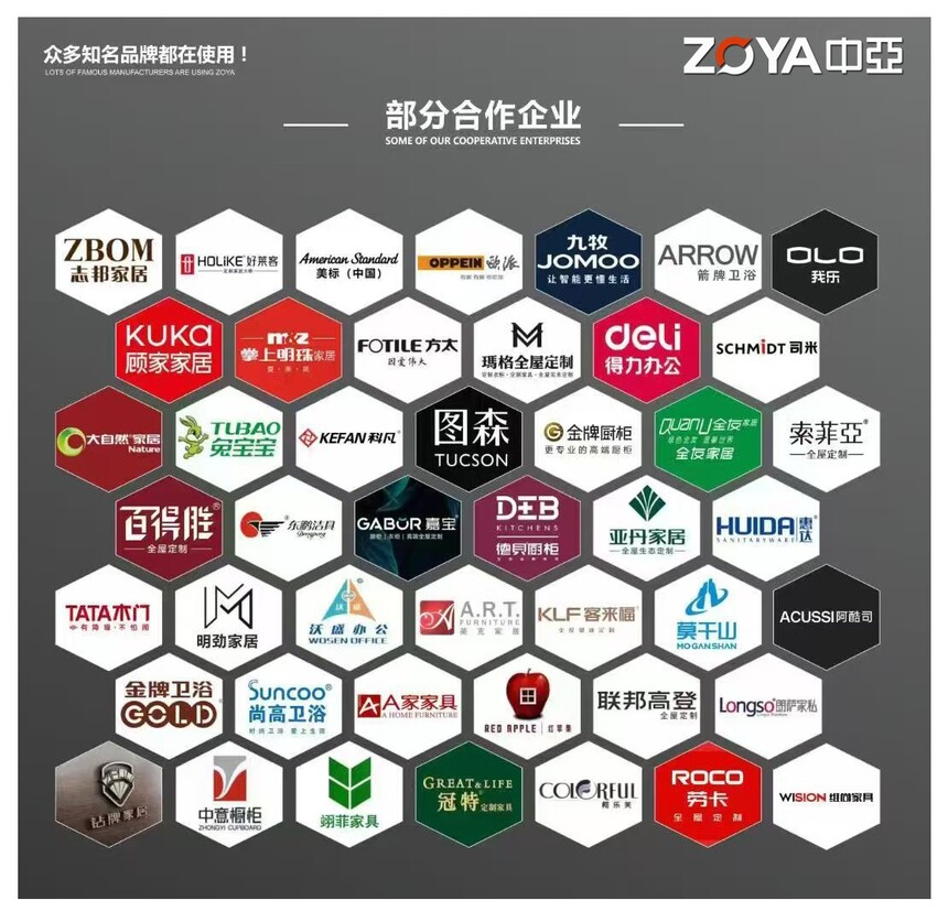 1763603238616794.jpg clients01.jpg