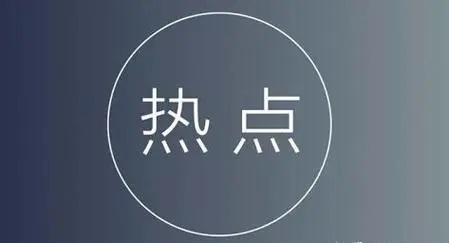춶Ƶ˾ôȵϵƵ棿