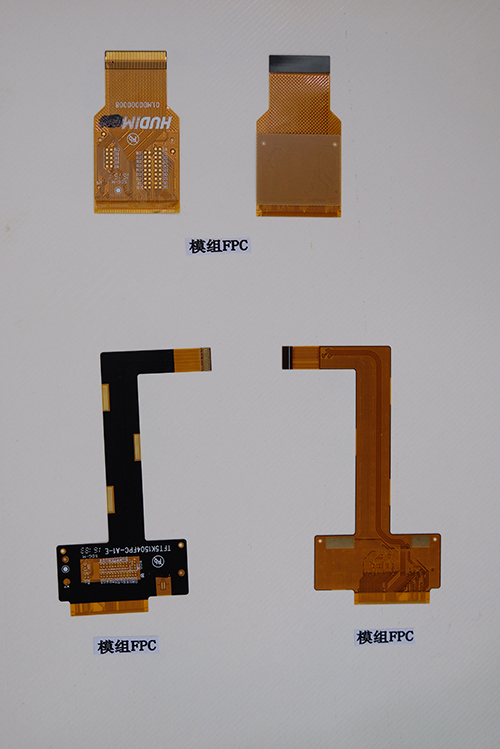 ģ���FPC ��.jpg