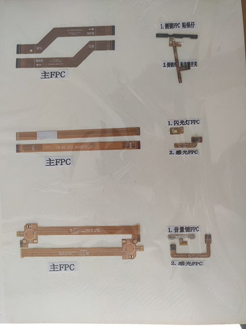 ��FPC1 ��.jpg