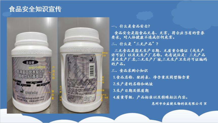 2c25e4300d4ba8885697cda986f81e2.png