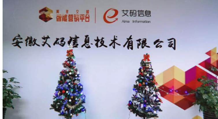 1578708006951531.jpg 微信截图_20191228114307.jpg