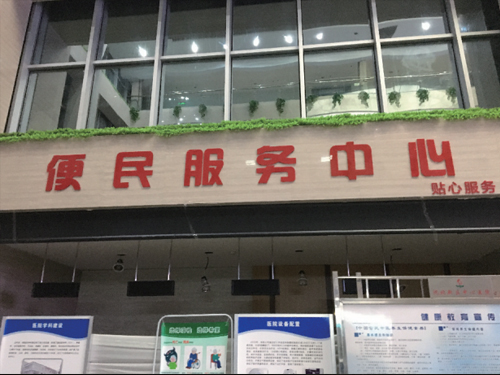 u=1512932042,2847013087undefinedfm=26undefinedgp=0.jpg