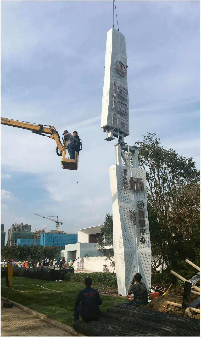 1594022183650508.png 图层 6.png