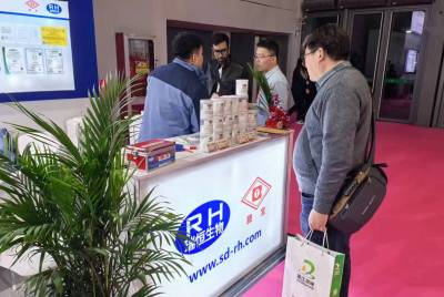 展會直擊 | 瑞恒生物精彩亮相FIC20