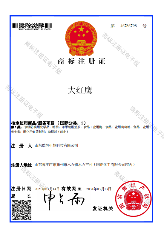 QQ؈D20210616083956.png
