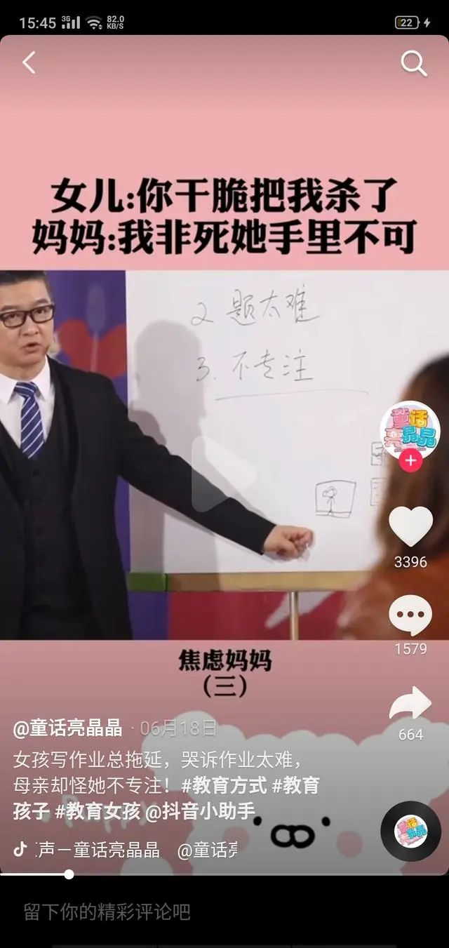 1595497496734307.png image.png