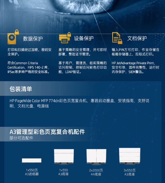1608969380657531.png image.png