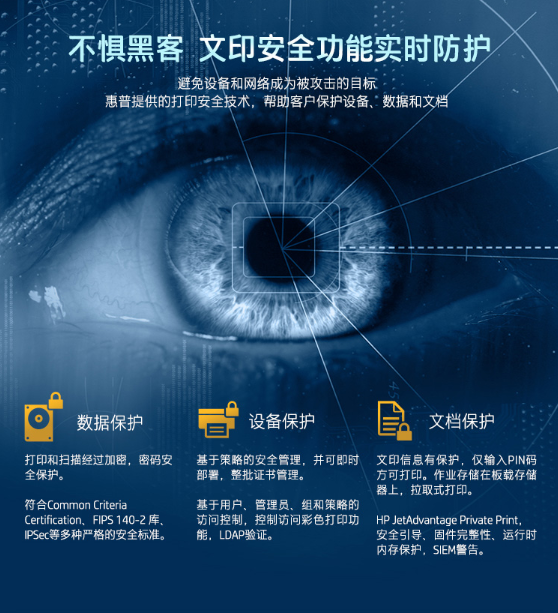 1608970725633808.png image.png