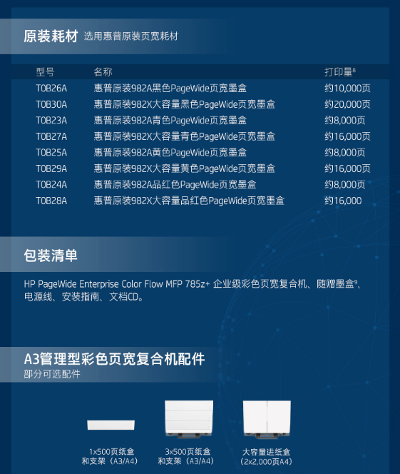 1608970738209368.png image.png