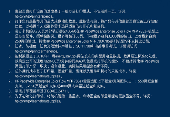 1608970748862885.png image.png