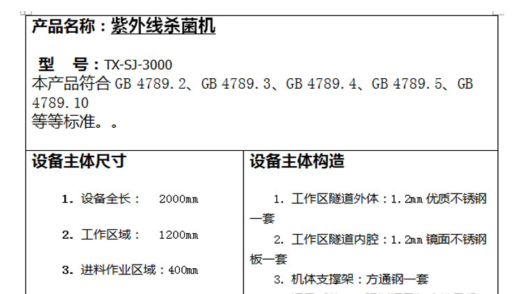 1586666253339822.jpg