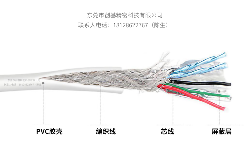 shimoxi001.png