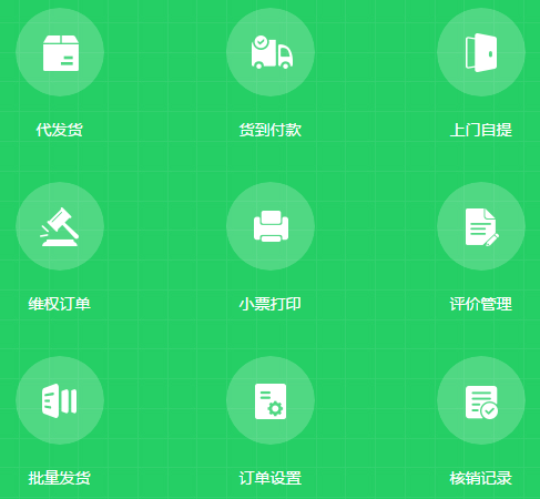 1579059760835388.png