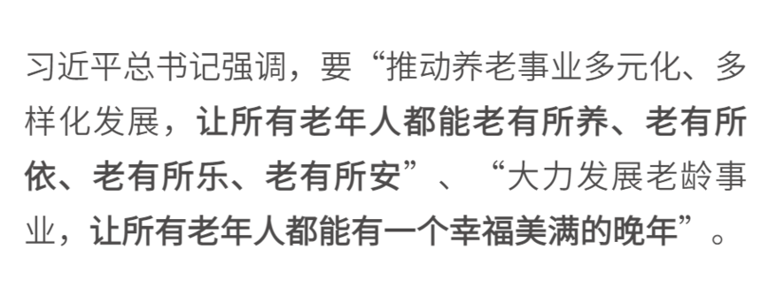 1652855443260577.png 旅游出行重要通知简约公众号首图.png