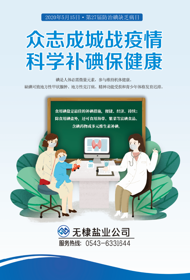1589449414(1).png