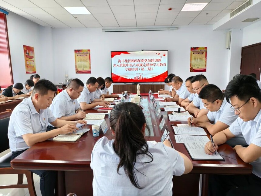 1750837177176523.jpg 11.jpg