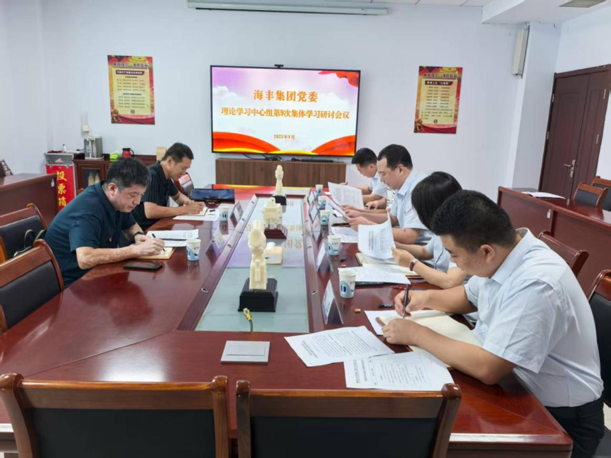 1758764475590370.png 1.png