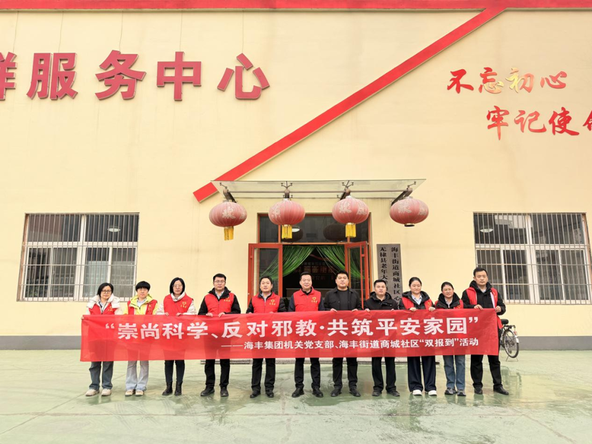 1767921496325208.png 1.png