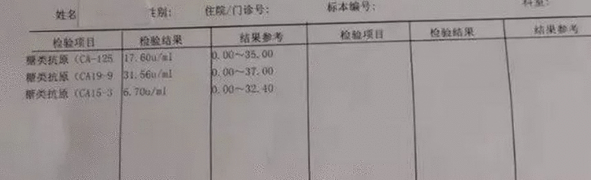 image.gif