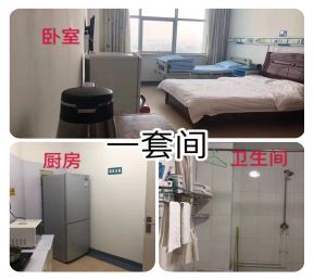 淄博万杰肿瘤医院