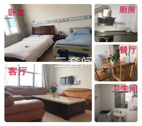 淄博万杰肿瘤医院