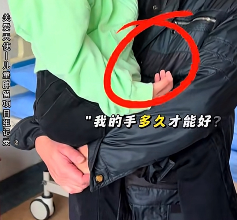 image.gif