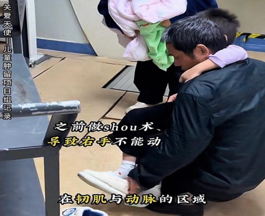 image.gif
