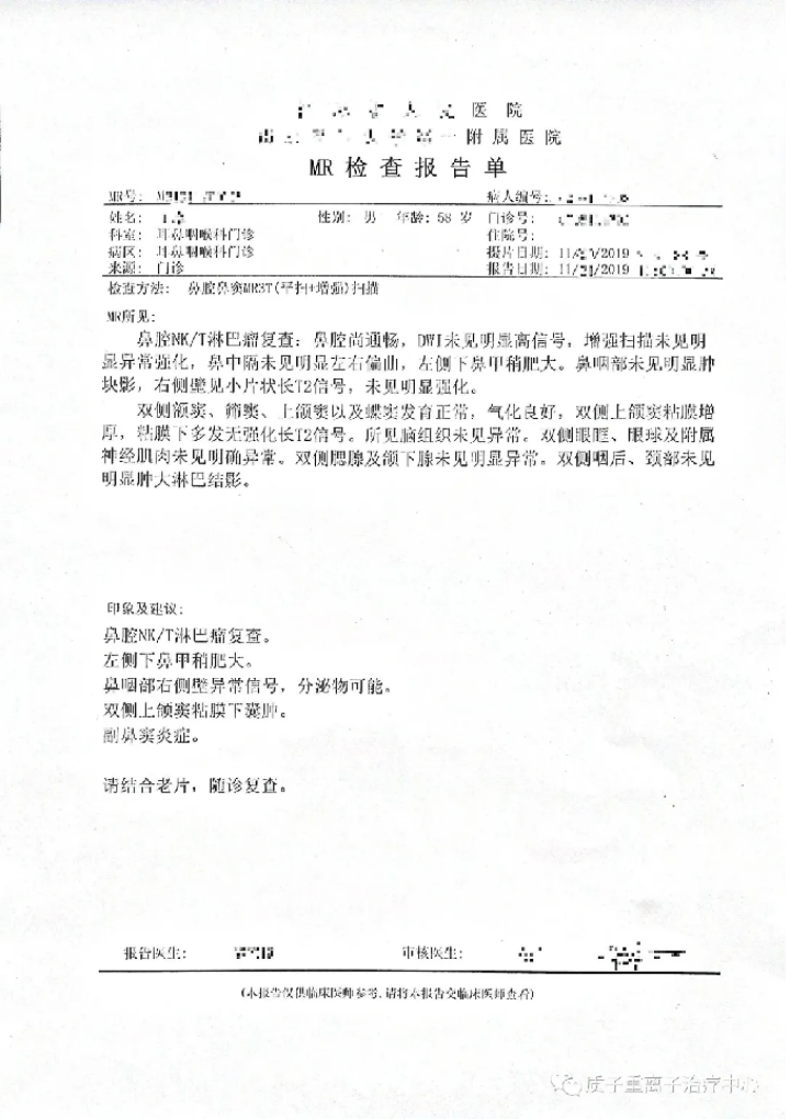 image.gif