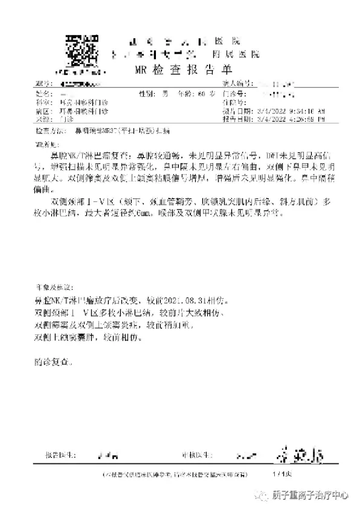 image.gif