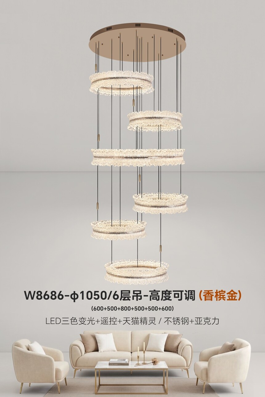 W8686-6��.jpg