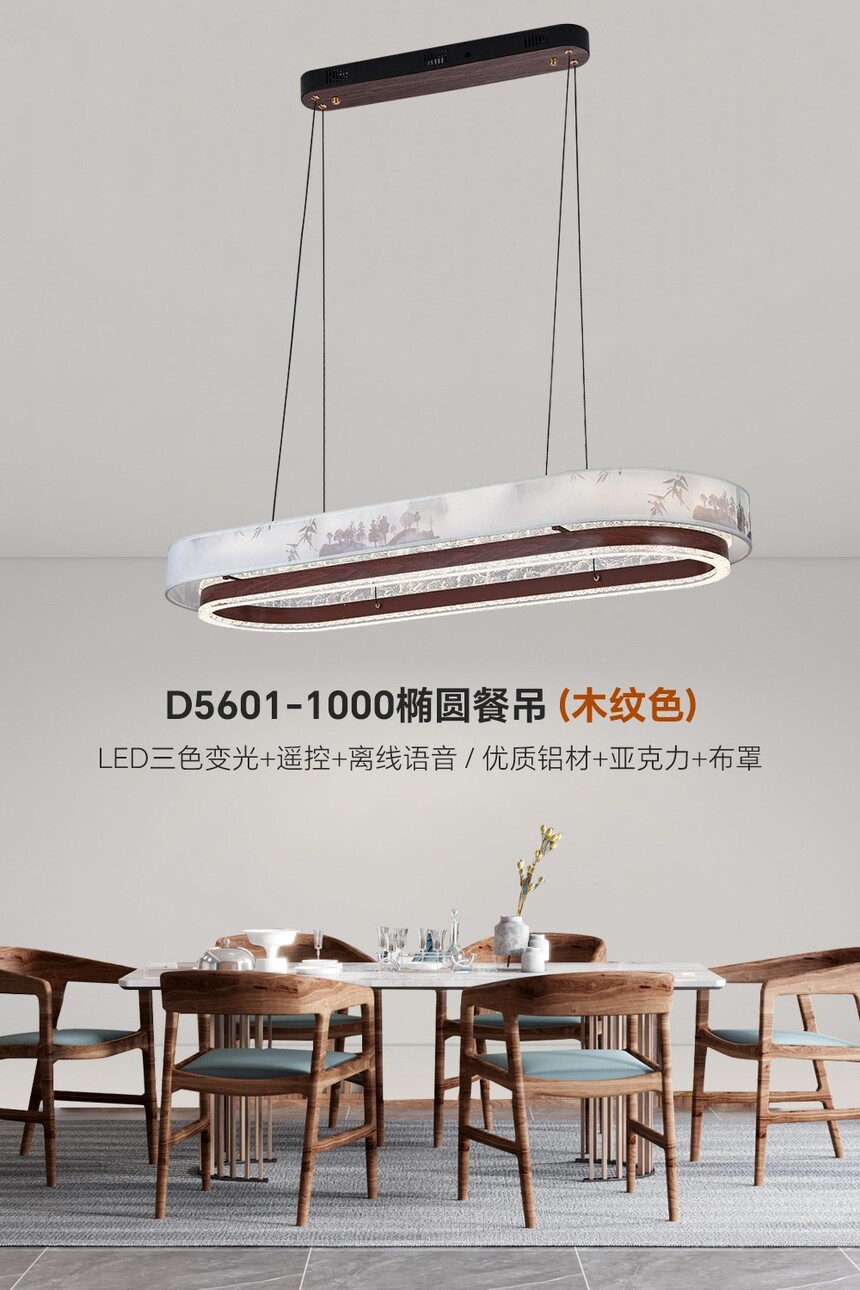 D5601-1000��Բ.jpg