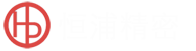 恒浦精密