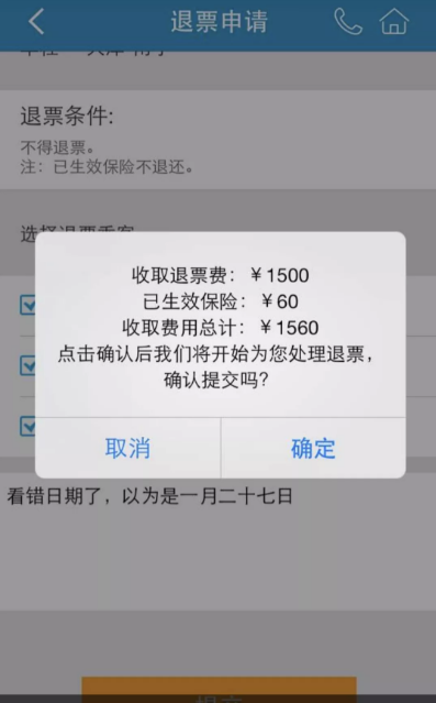 ΢Žͼ_20200605102222.png