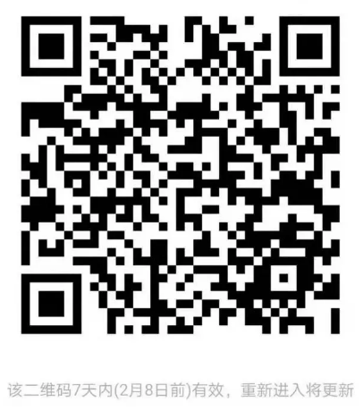 ΢Žͼ_20200608144211.png