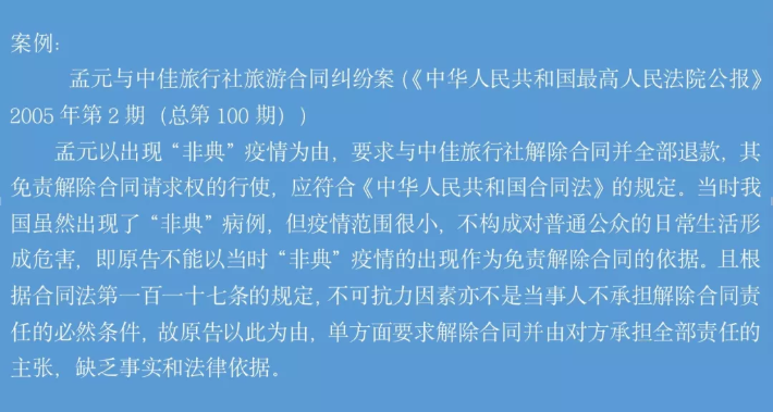 ΢Žͼ_20200612101546.png
