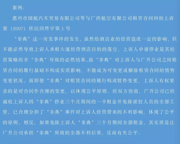 ΢Žͼ_20200612101634.png