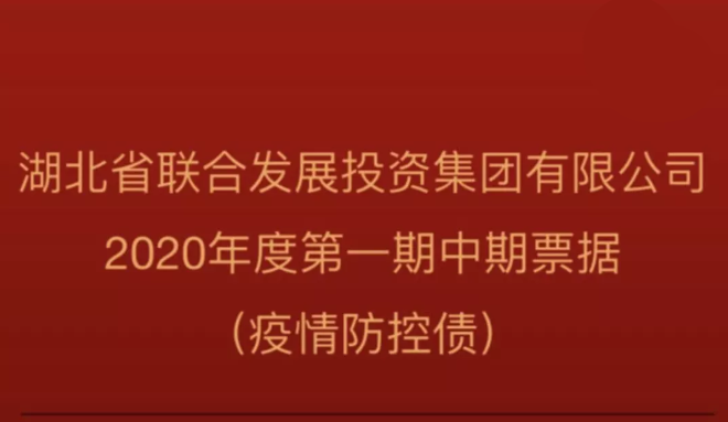 ΢Žͼ_20200618112301.png