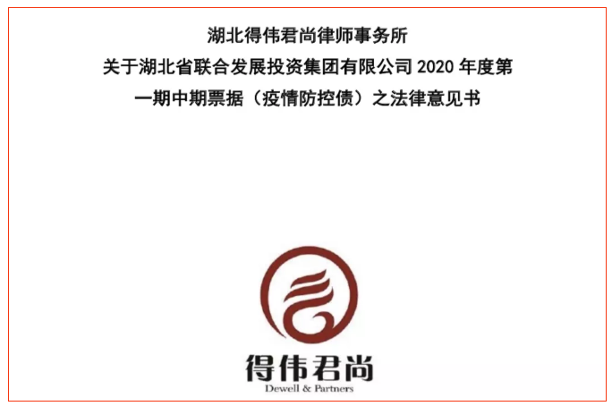 ΢Žͼ_20200618113848.png