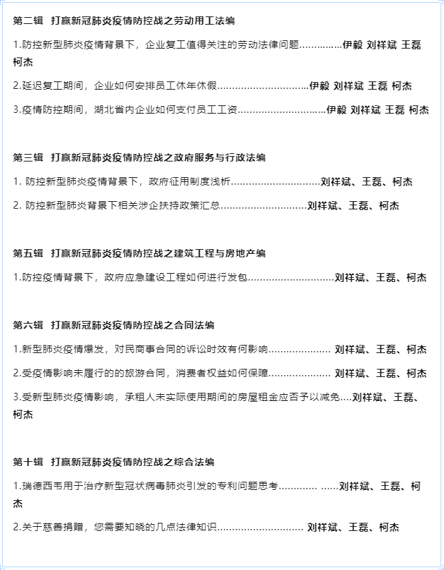 ΢Žͼ_20200701091002.png