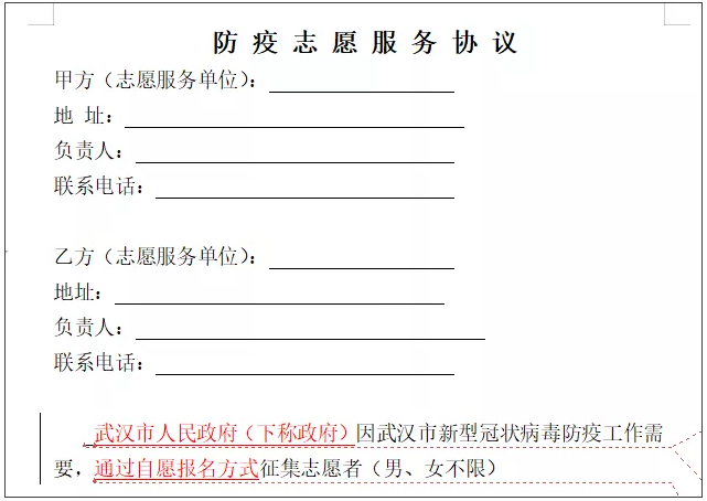΢Žͼ_20200701093309.png