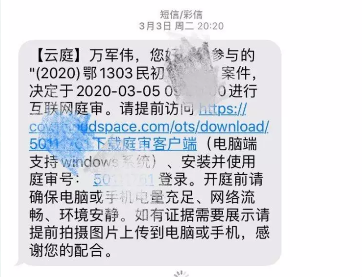 ΢Žͼ_20200708161420.png