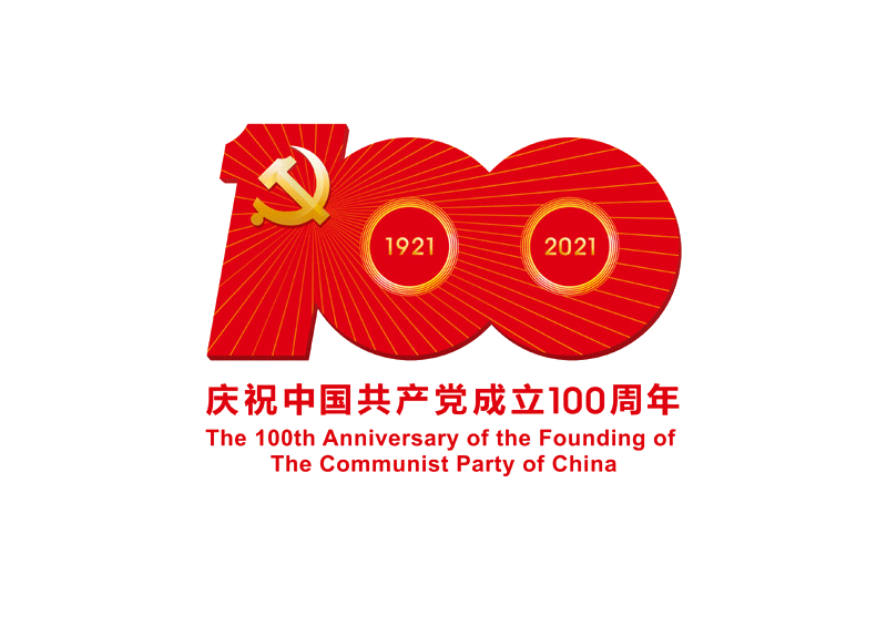 1620887055437197.png