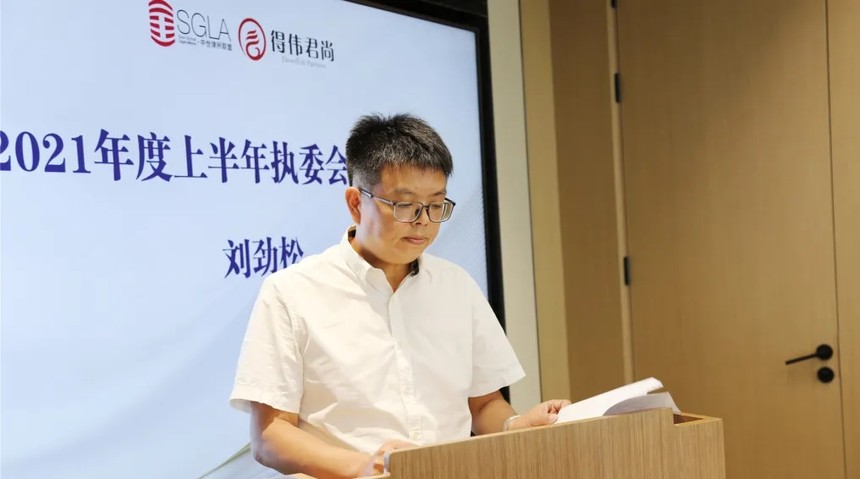 1629358095375016.jpg 640.webp (1).jpg