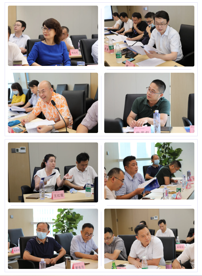 1629860031463931.png 微信截图_20210825105226.png