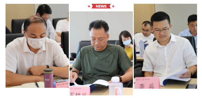 1629860061952229.png 微信截图_20210825105252.png